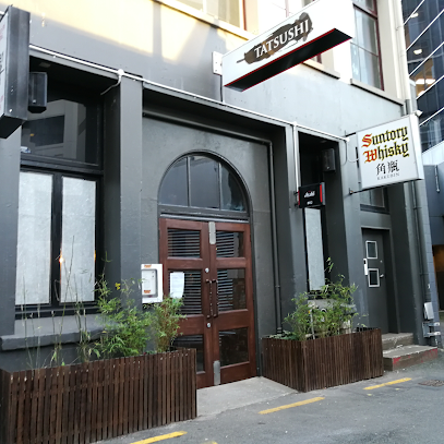 Tatsushi Japanese Restaurant