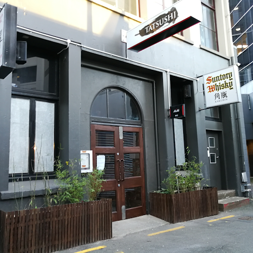 Tatsushi Japanese Restaurant