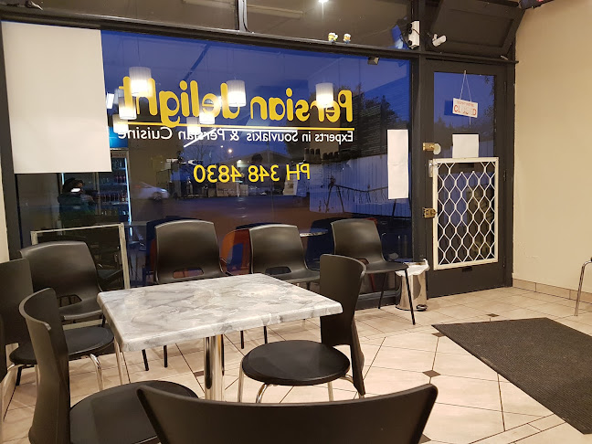 Opinii despre Persian Delight în Christchurch - Hospitality and gastronomy