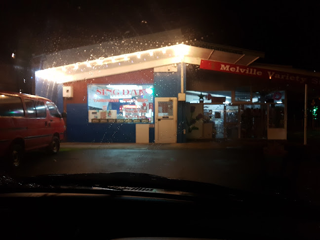 Comments and reviews of Sing-Dar Takeaways