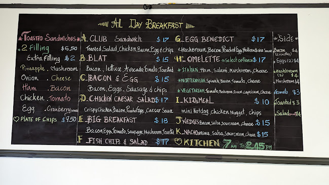 Highway 57 Bakery & Cafe