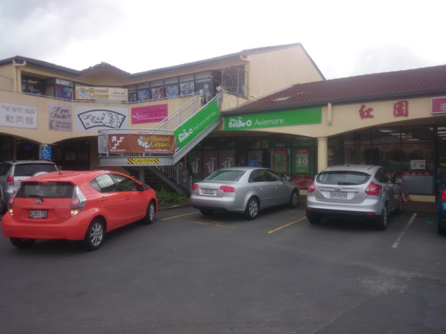 The Bottle-O Aviemore - Hospitality and gastronomy