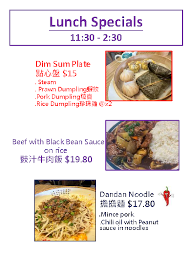 Reviews of Hong Kong Date 香港地 in Cambridge - Hospitality and gastronomy