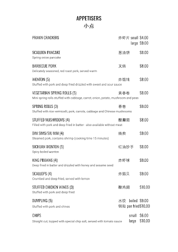 Comentarii opinii despre Jasmin Licensed Chinese Restaurant