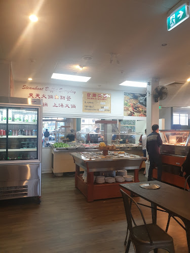 Vietnam Gourmet Restaurant Phone number