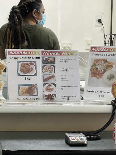 Reviews of Riccarton Noodle House in Christchurch - Hospitality and gastronomy