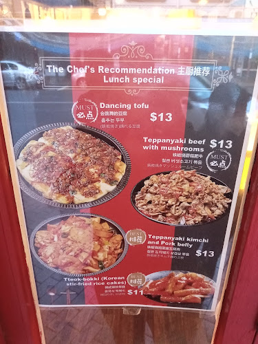 New Zealand, Dunedin, Central Dunedin, George St, NZ邮政编码: 9016