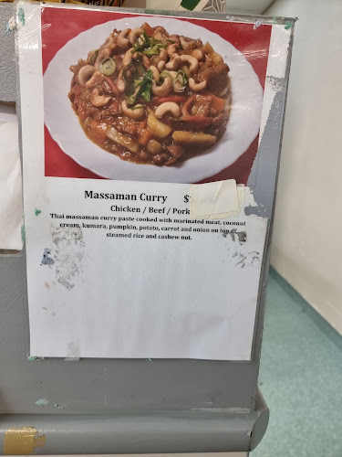 Dunedin Noodle House Phone number