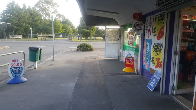 Russley Fish Supply Open Times