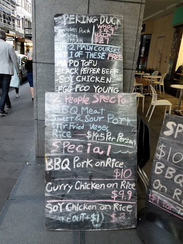 Comentarii opinii despre Café BBQ Duck