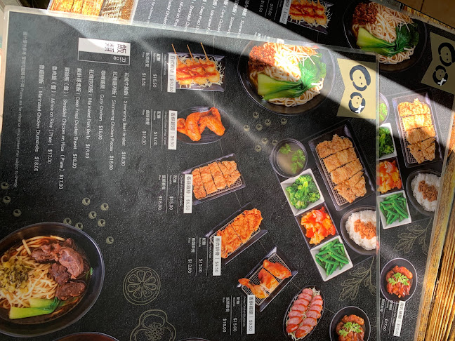 Neighbours' Cafe 芳鄰小館 - Hospitality and gastronomy