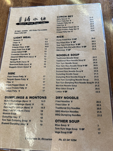 Opinii despre Water Drop Vegetarian Cafe în Christchurch - Hospitality and gastronomy