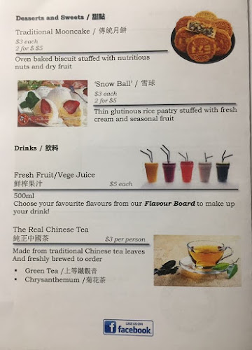 House of Li - Hospitality and gastronomy