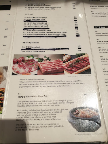 Comentarii opinii despre Ye-Chon Korean BBQ and Restaurant