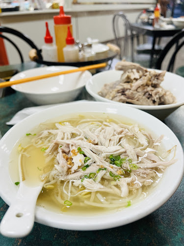 107 Riccarton Road, Riccarton, Christchurch 8041, New Zealand