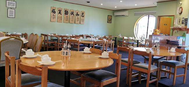 Ming Garden Chinese Restaurant