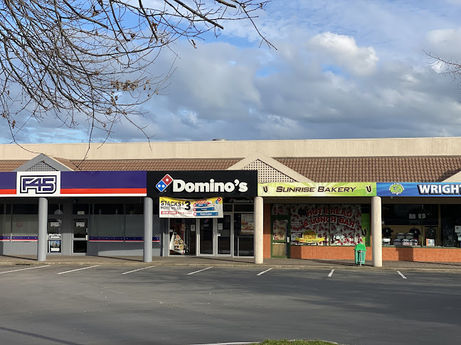 Sunrise bakery Te Awamutu - Te Awamutu