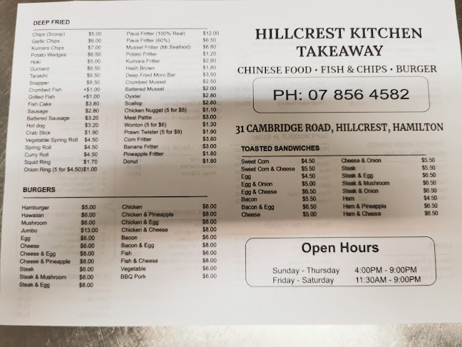 Hillcrest Kitchen Fish And Chips - Hospitality and gastronomy