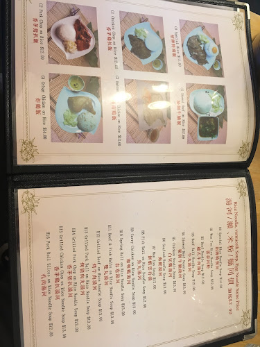 Viet Hoa Vietnamese Restaurant Phone number