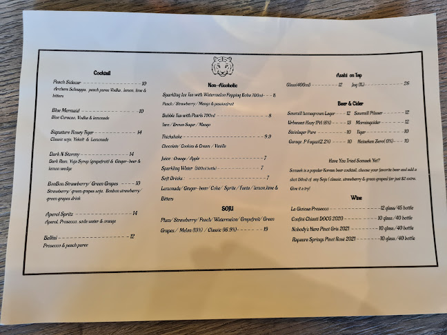 Tiger Burger Open Times