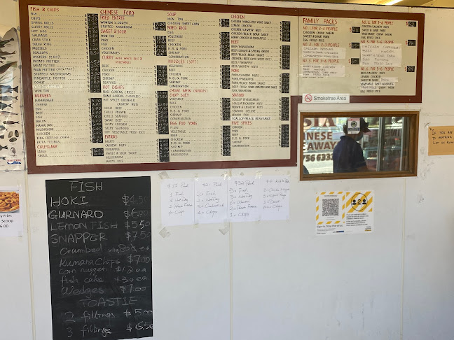 75 Rata Street, Inglewood 4330, New Zealand