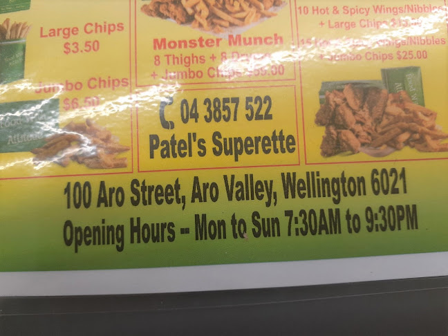 Patels Indian Takeaways