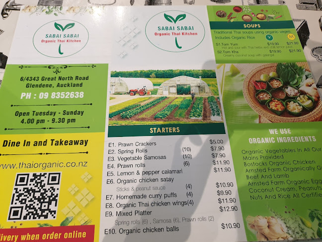 Sabai Sabai Organic Thai Kitchen - Auckland