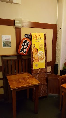 261 Hinemoa Street, Birkenhead, Auckland 0626, New Zealand