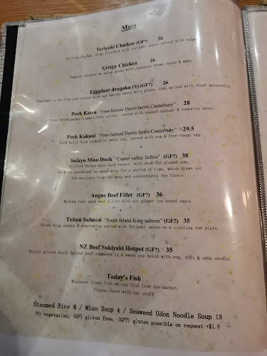 Reviews of Tomi Japanese Restaurant in Christchurch - Hospitality and gastronomy