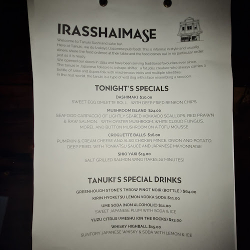 Tanuki Japanese Restaurant | Auckland City - Auckland