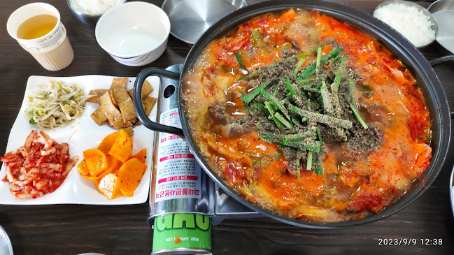 Kangnaru (Traditional Korean Cuisine) - Hospitality and gastronomy