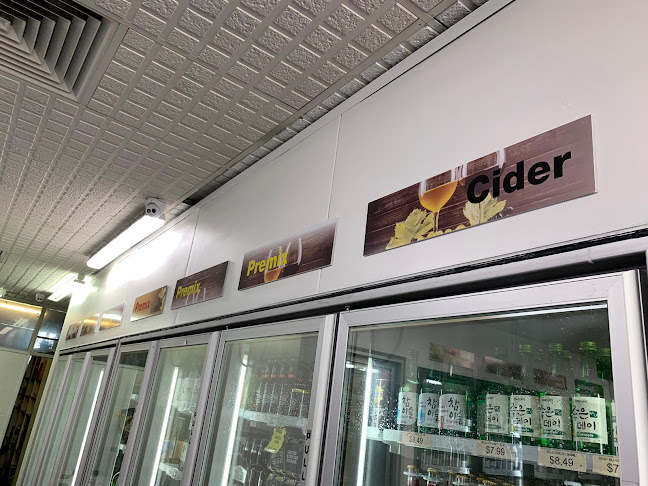 Liquor Planet - Auckland