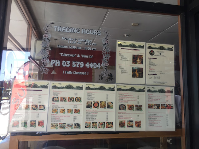 Sagai Japanese Restaurant - Hospitality and gastronomy