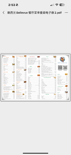 Bellevue Takeaways - Hospitality and gastronomy