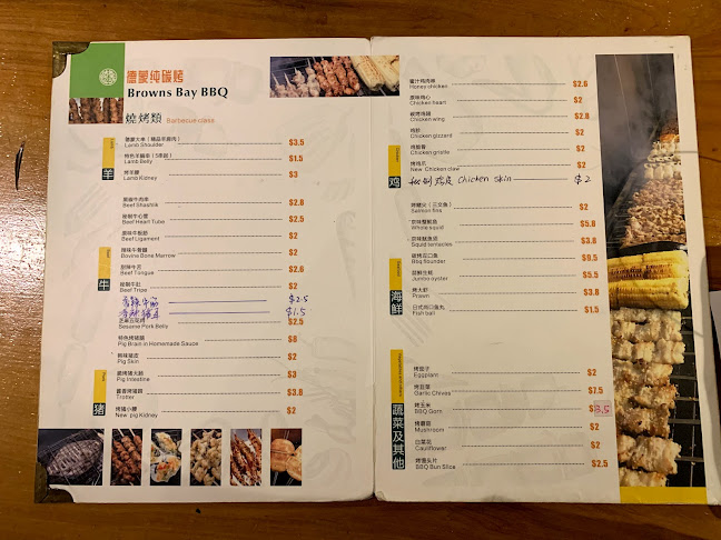 Opinii despre Browns Bay BBQ în Auckland - Hospitality and gastronomy