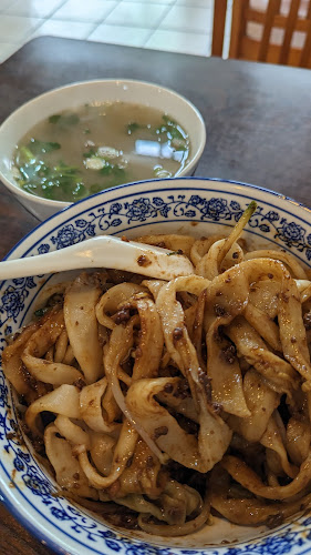 Xi'An Food Bar 西安饭庄 - Auckland