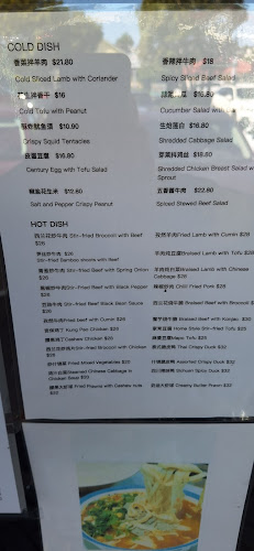 Meat Explosion Phone number