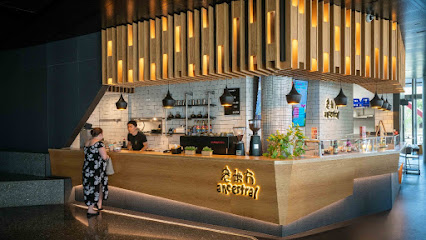 Ancestral at UC Canty Cafe & Restaurant