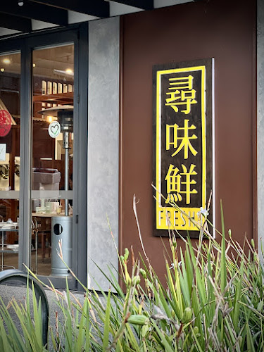 Fresh Bite - Hospitality and gastronomy