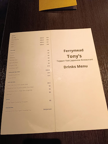 2 Waterman Place, Woolston, Christchurch 8023, New Zealand