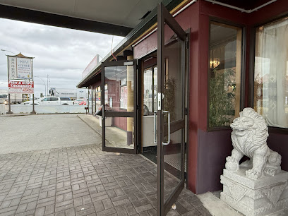 Ocean Seafood Chinese Restaurant