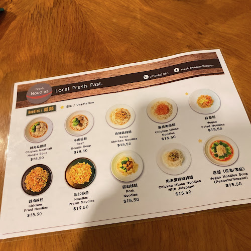 1186 Hinemoa Street, Rotorua 3010, New Zealand