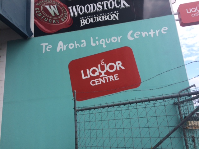 Opinii despre LIQUOR CENTRE TE AROHA în Te Aroha - Hospitality and gastronomy