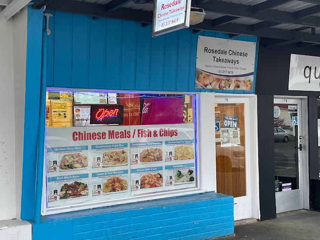 Rosedale Fish Supply