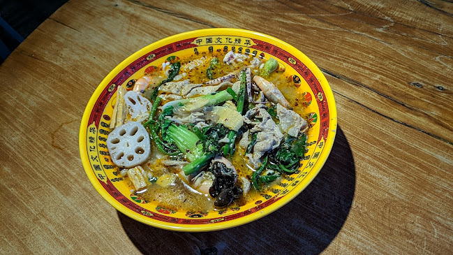 Tiger Chinese Restaurant