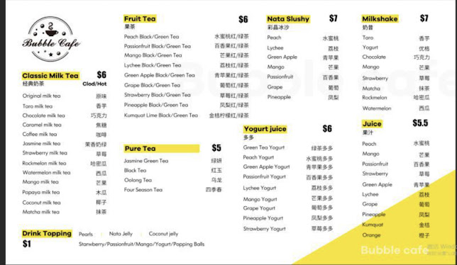 Bubble Cafe - Hamilton