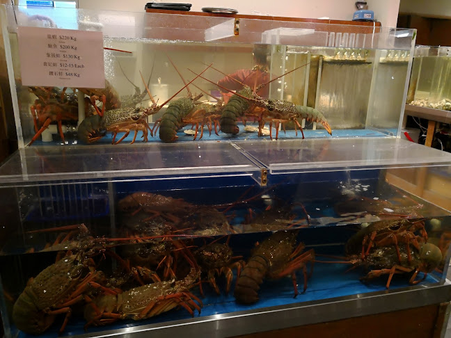 Comentarii opinii despre Grand Park Chinese Seafood Restaurant