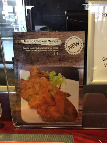 Comentarii opinii despre The Bailey