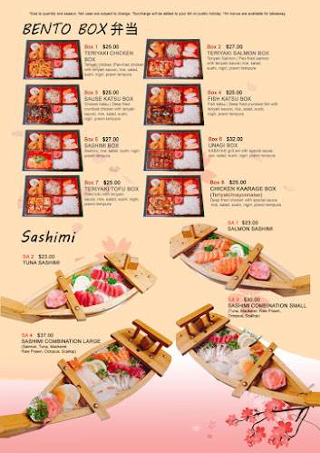 Sushi Factory - Hospitality and gastronomy