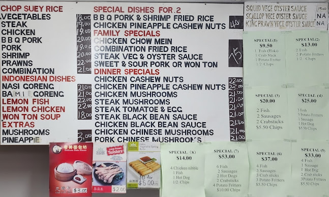 Queenwood Chinese Takeaway - Hamilton